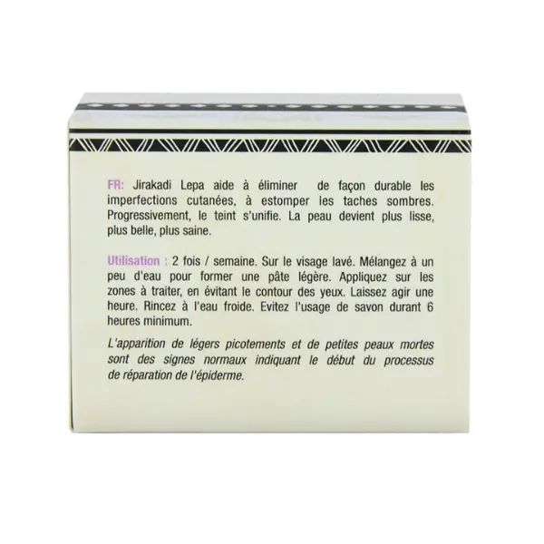 Miniature 4